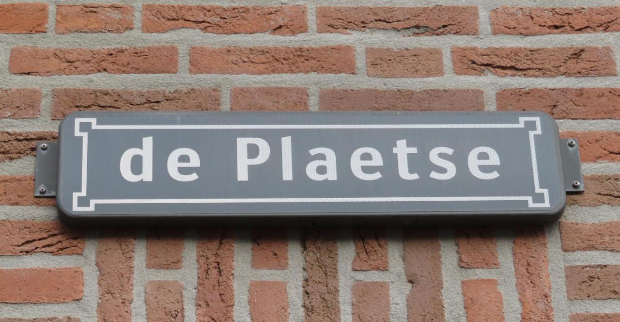 Jacky'S Place Helmond Exterior foto